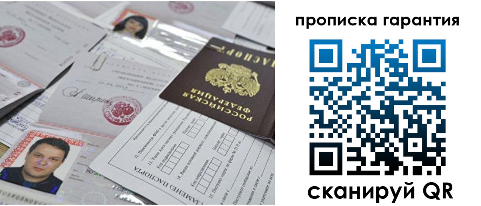 форма 3 в Краснодарском крае